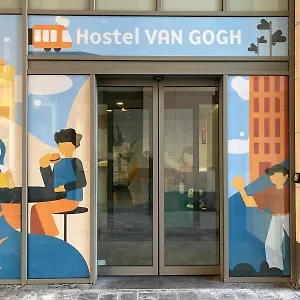 Gogh Βέλγιο
